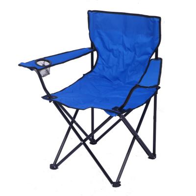 beach chair beach chair